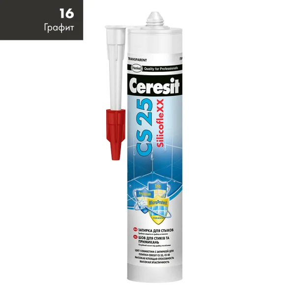 

затирка силиконовая ceresit cs 25, цвет графит, 0,28 л, Серый