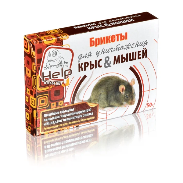 

брикеты help для уничтожения крыс и мышей 50г