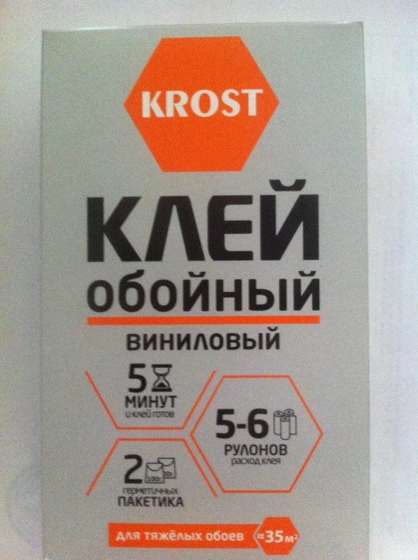 Клей для обоев krost виниловый 5-6 рулонов