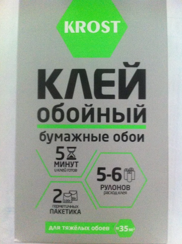 Клей для обоев krost бумага 200г Master Klein