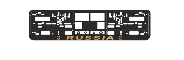 

рамка номерного знака avs russia золото rn-09 a78112s