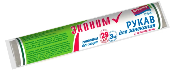 

рукав для запекания 3,0м с клипсами в пп-упак. av cuoco
