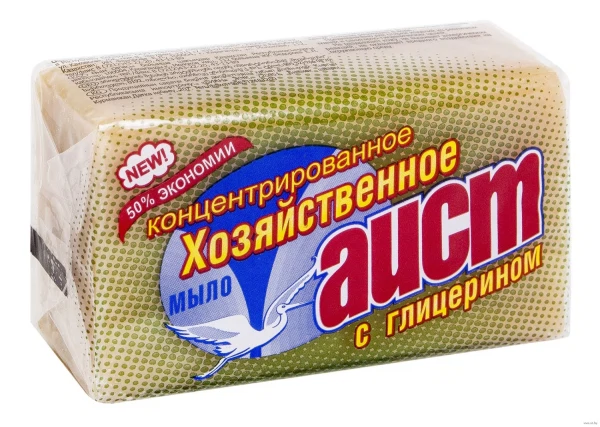 Мыло хозяйственное 70% 150г с глицерином