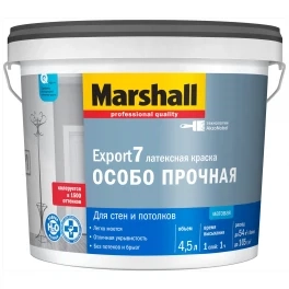 Краска Marshall EXPORT 7 матовая латексная BW 4,5 л