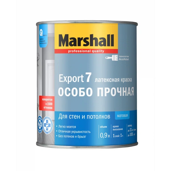 Краска marshall export 7 матовая латексная