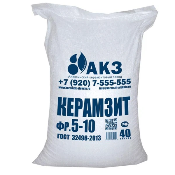

керамзит фракции 5-10 мм, 40 л