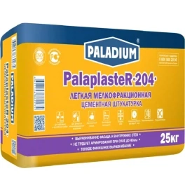 Штукатурка цементная PALADIUM Palaplaster-204 серая, 25кг