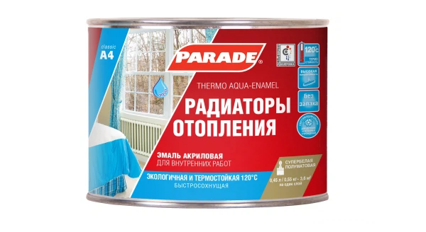 Эмаль parade a4 0,45л белая п/матовая, термо