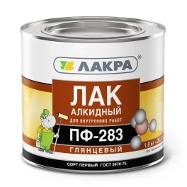 Лак ПФ-283 ЛАКРА глянцевый 1,8кг