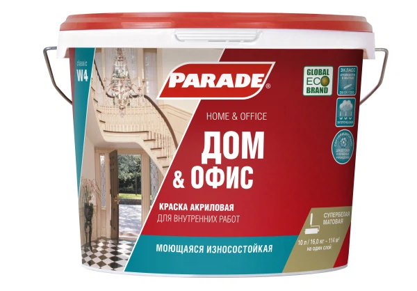 Краска parade  w4 дом & офис база a белая