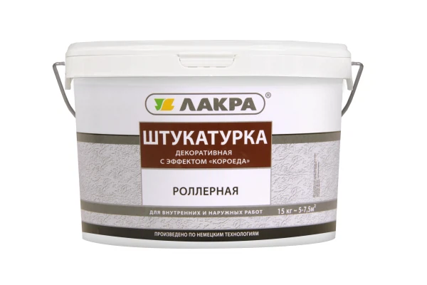 

штукатурка роллерная декоративная с эффектом короеда 15кг белый /лакра/
