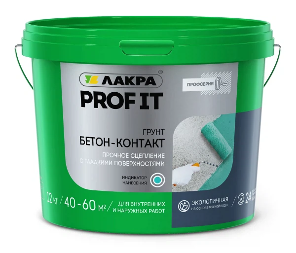 Бетон-контакт лакра prof it 12кг, код 4603292005645