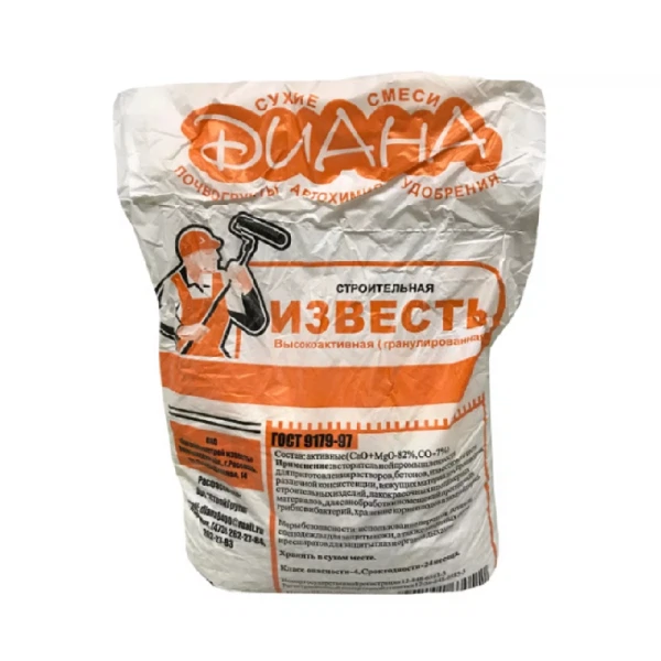 Известь гранулированная diana, 2 кг