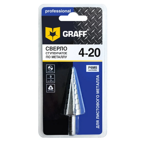 

сверло по металлу ступенчатое 4-20мм, шаг 2мм, graff gmsd420