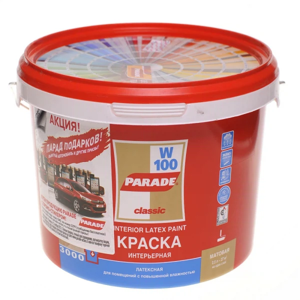 

краска parade w100 влажные помещения база a белая мат 2,5л