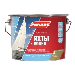 Лак яхтный PARADE 2,5л матовый