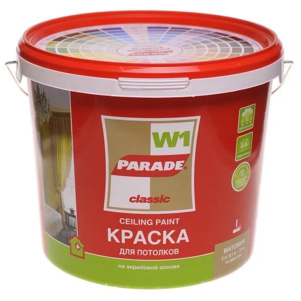 Краска parade w1 идеальный потолок база a