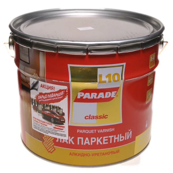 Лак паркетный parade 10л глянцевый, код 4603292006116