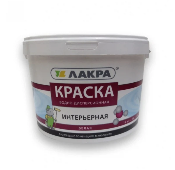 

краска лакра интерьерная белая 14кг