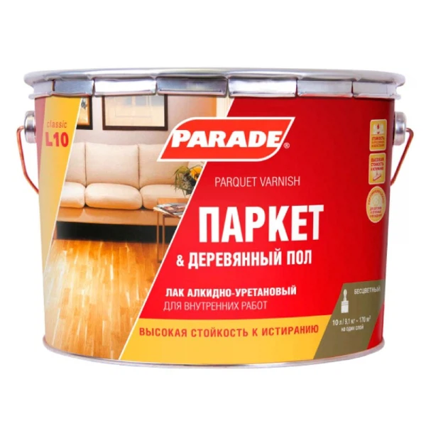 Лак паркетный parade 10л п/матовый, код 4603292006154