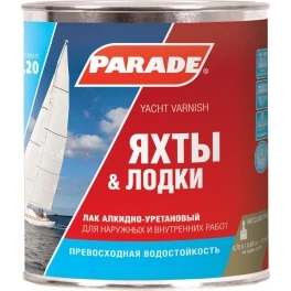 Лак яхтный PARADE 0,75л матовый