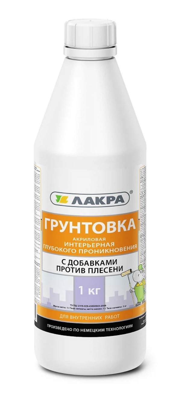 

грунтовка лакра глубокого проникновения с антисептическими добавками для внутренних работ 1л