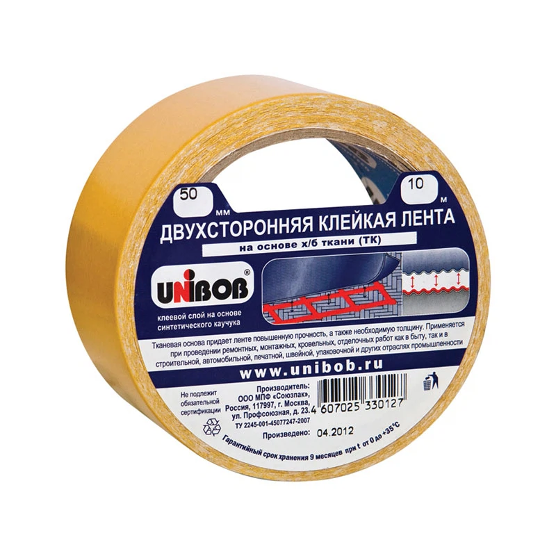 Изображение товара Лента двухсторонняя тканевая 50мм*10м UNIBOB