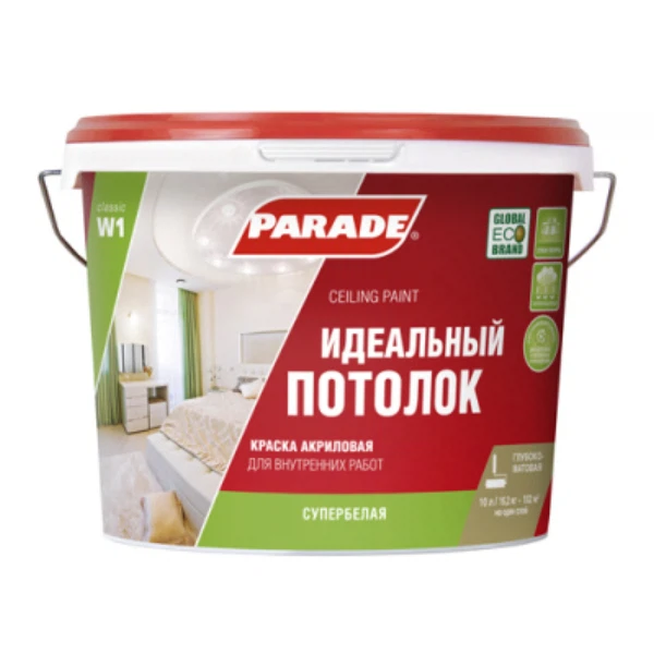 Краска parade w1 идеальный потолок база a