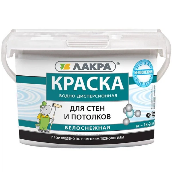 

краска лакра для стен и потолков белоснежная 3кг