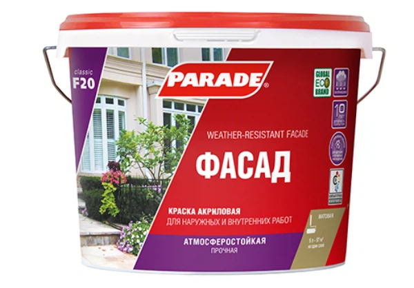 Краска parade f20 фасадная  база а белая