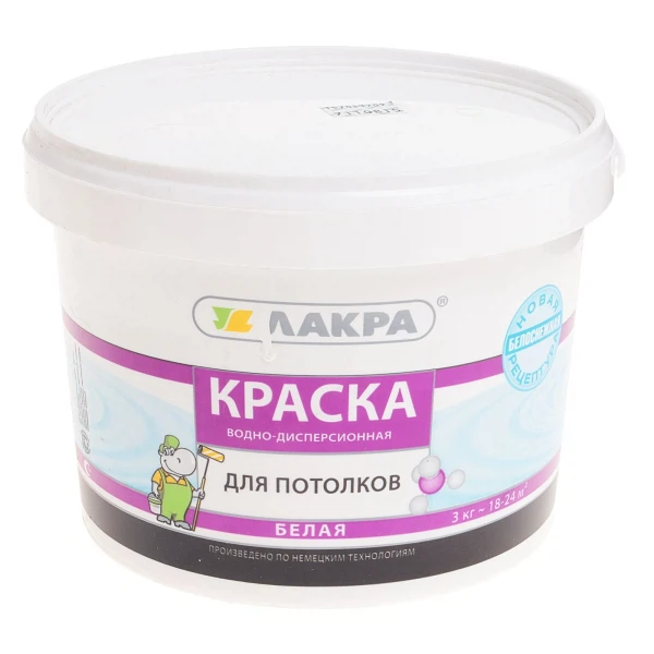 

краска лакра для потолка белая 3кг