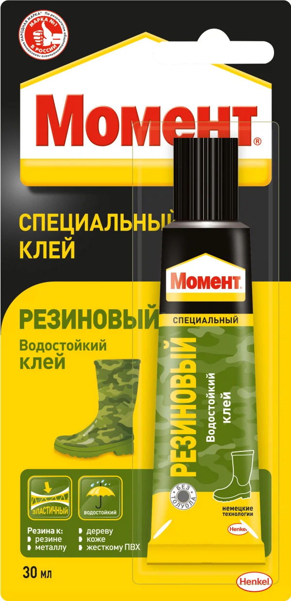 

клей henkel момент резиновый 30мл /блистер/ 232661