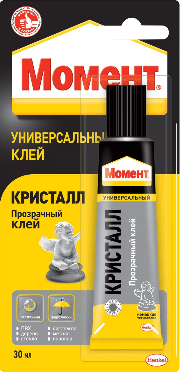 

клей henkel момент кристал 30мл /блистер/ 38006