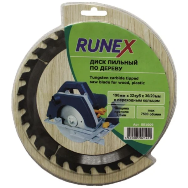 

диск пильный по дереву 150*24зуб*16мм runex 551003