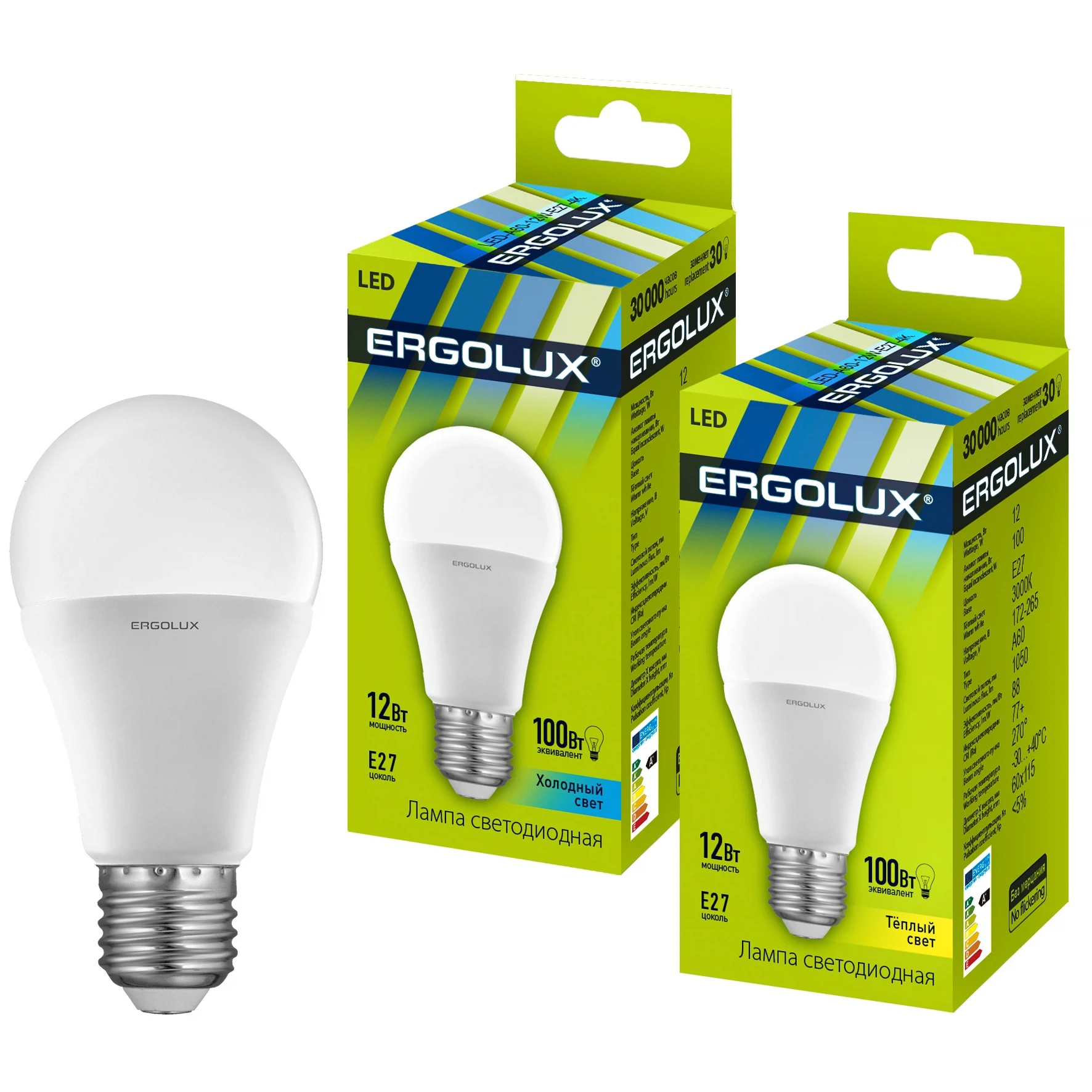 Изображение товара Лампа светодиодная Ergolux 12151 Е27 12Вт Груша 220Вт 4500К