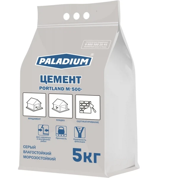 

цемент серый м500 portland paladium, 5 кг