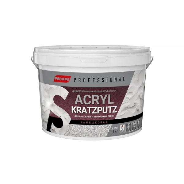

декор штукатурка камешковая parade professional acryl kratzputz s110 k2,0 15кг