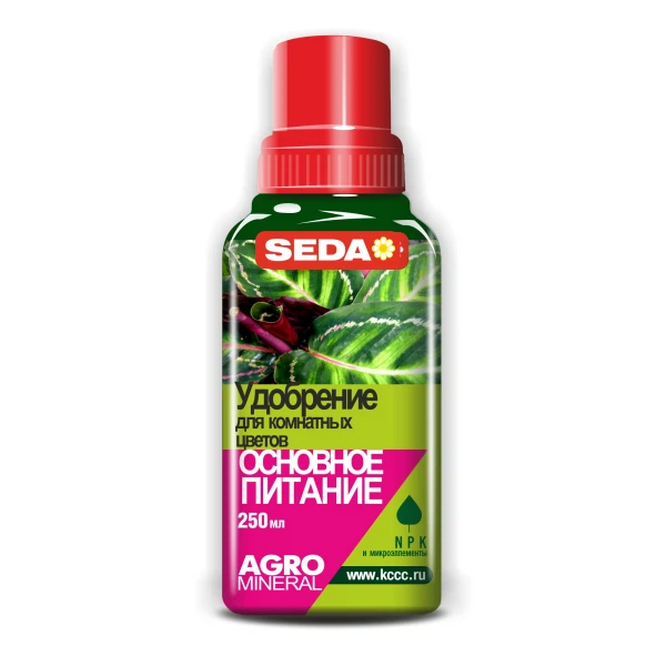 

удобрение для комнатных цветов основное питание seda 0,25 л