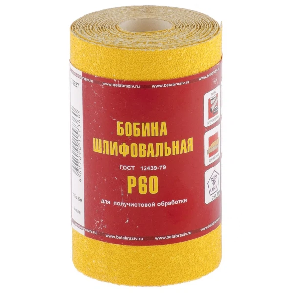 

шлиф. лист на бум. основе 100мм*5м p60 (мини-рулон), 75646