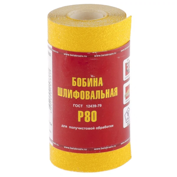 

шлиф. лист на бум. основе 100мм*5м p80 (мини-рулон), 75647