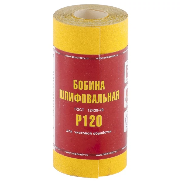 

шлиф. лист на бум. основе 100мм*5м p120 (мини-рулон), 75651