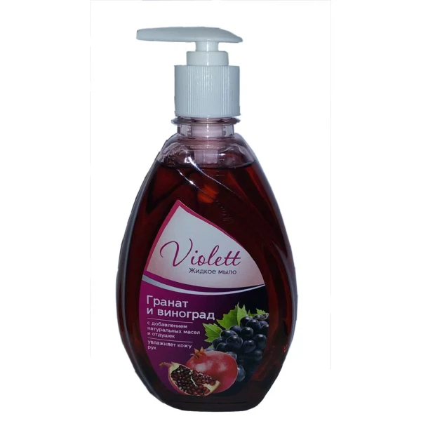 

мыло жидкое 500мл violett гранат и виноград 3211