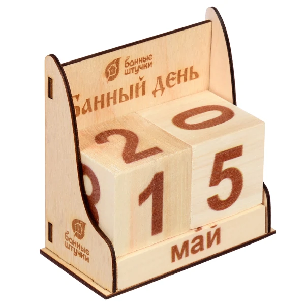 

календарь банный день деревянный 11*6*11 см, липа банные штучки
