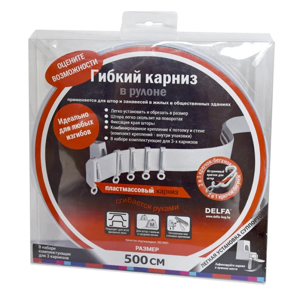 

карниз гибкий 500 см, белый