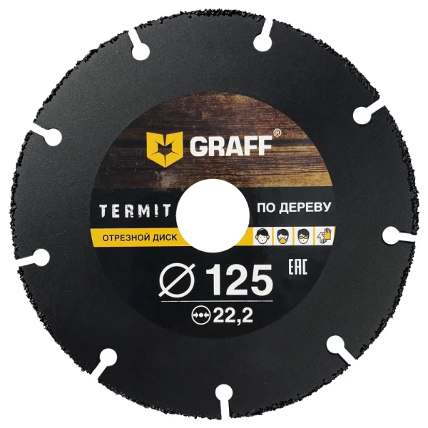 

круг отрезной graff сегмент по дереву/пластику для ушм 125мм, termit125/termit125