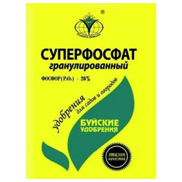 

суперфосфат гуминизированный 0,9кг /бхз/