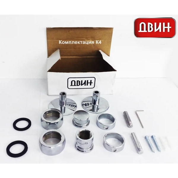 Комплект к-4 для полотенцесушителя SMART