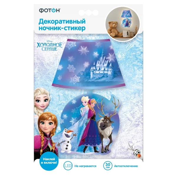 

ночник-стикер декоративный мини фотон disney "холодное сердце" dnd-56