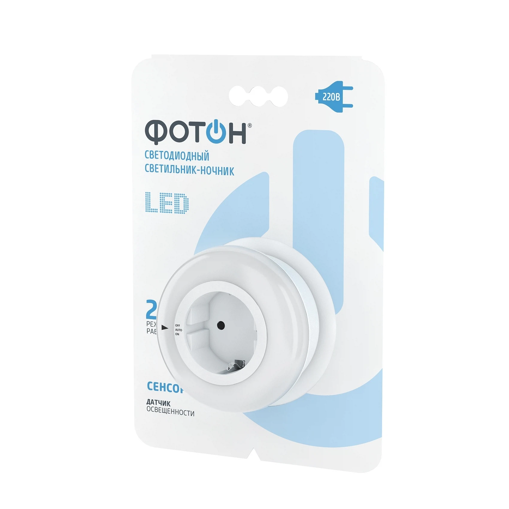 Изображение товара Светильник-Ночник светодиодный сетевой Фотон NM-500A