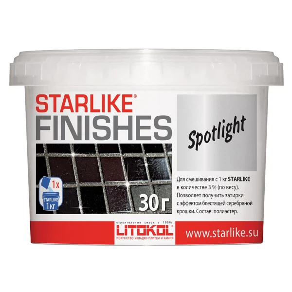 

добавка для затирок litokol starlike finishes spotlight блестящая, 0,03 кг